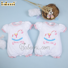 rocking-horse-embroidery-bubble-for-newborn-–-gs-17