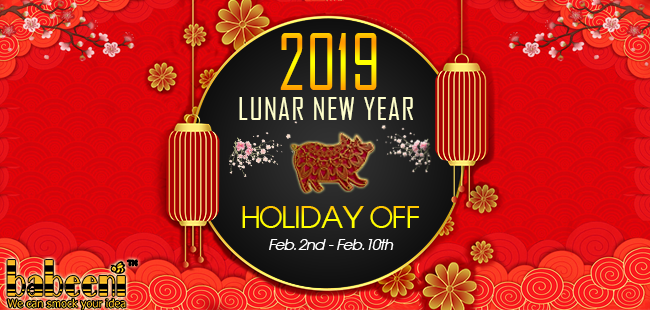 NOTICE OF LUNAR NEW YEAR HOLIDAY 2019