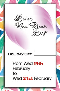 NOTICE OF LUNAR NEW YEAR HOLIDAY 2018