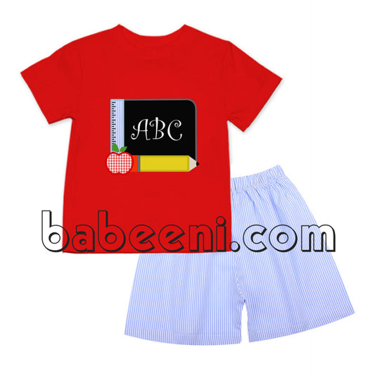 School equipment applique set for boy - BC 706