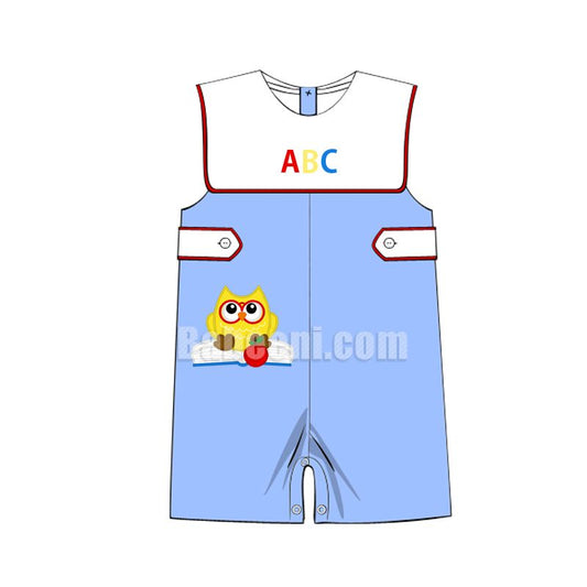 Cute schoolboy appliqued romper - BC 804