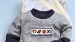 Cardigan's New Look * Sweater for Kids 
