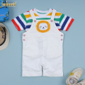 cute-tiger-pattern-on-the-chest-colorful-boy-set-clothing---dr4131